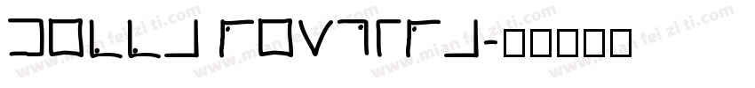 Della Respira字体转换